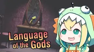 Pikamee Speaks the Language of Gods
