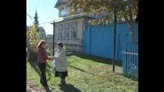 Бизяки. Әйләнеп авылга кайт әле.