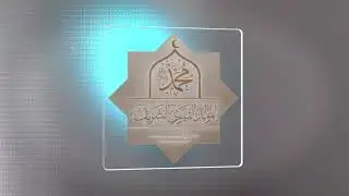 المولد النبوي الشريف
