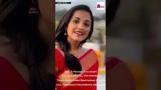 4 Days to go - VIJAY TV Maanasi LIVE CONCERT - Oct 02  | SUPER SINGER | Promoted by Marlen Cinemas