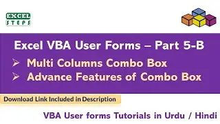 Excel VBA User Form: Multi-Column Combo Box & Advanced Features | Urdu & Hindi Tutorials