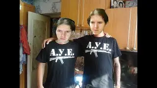 Король и Шут Проклятый Старый Дом. Стригой Cover