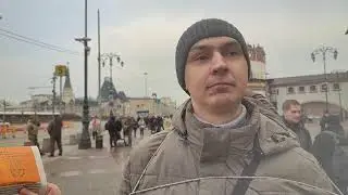 Прямой эфир