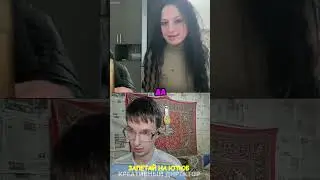 Меня нужно добиваться... Продолжение на канале