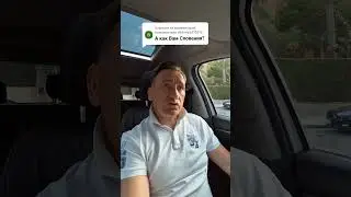 Выбор страны для жизни. Почему мы не выбрали Словению?