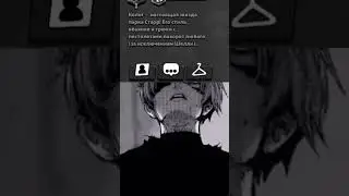 Кольт - Дед Инсайд☠️ (До конца) 