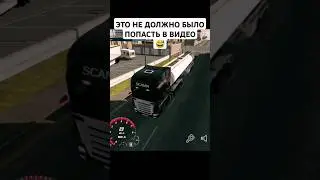 Мармок вернулся 😂 