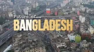 Youth of Bangladesh-the future || Golden generation || Ep-1 ** pjglobetv 