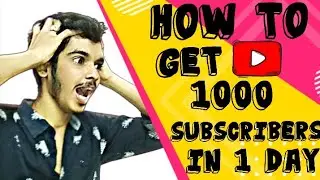 How to get 1K subscriber in 1day in telugu