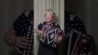 Озатыу…