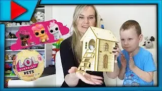 Собираем домик для ЛОЛ питомцы make a Doll house for L.O.L Pets surprise gold ball
