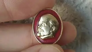Значок ленин