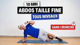 TONIFIE tes ABDOS en 10 Minutes avec cet entraînement SANS CRUNCHS - FlashFitHome