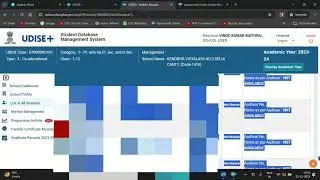 UDISE+ 2023-24 Progression Activity