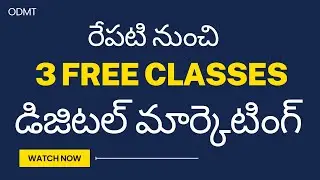 Digital Marketing Course in Hyderabad - ODMT Telugu - Call 7386603165 - Attend First 3 Classes Free