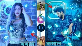 instagram viral photo editing tutorial lightroom + picsart new trick 2021🔥🔥🔥