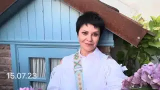 Грузия Батуми твой тур / Лотерея итоги 15.07.23