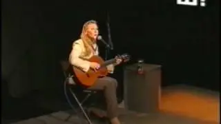 Землеройка