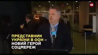 Союз Советских Социалистических Республик был есть и будет! Пора Домой! Только все вместе мы СССР!
