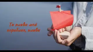 Тизер проекта "Гриневский"