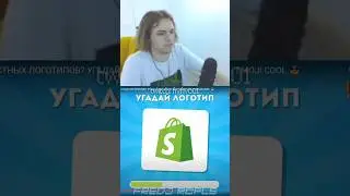 Спотифай 🙂 #fivfiv001 #fivfiv #twitch #twitchstreamer #memes #stream #twitchbest