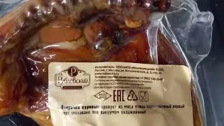 московские окорочка блядь - покажите это Лукашенко