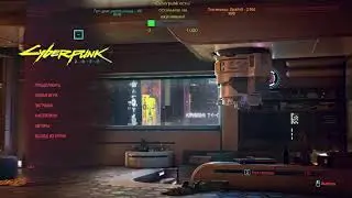 Продолжение долгожданной, но не идеальной Cyberpunk 2077 (Веселый стрим)