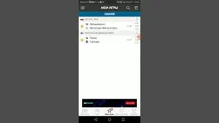 АВТОМОБИЛИСТ - МЕТАЛУРГ & КХЛ & КАЛПА-ТАППАРА & ФИНЛЯНДИЯ