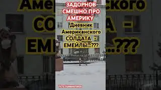 3 сентября 2024 г.