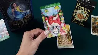 ДЕСЯТКА И ДЕВЯТКА ПЕНТАКЛЕЙ.  РАЗБИРАЕМ ЗНАЧЕНИЕ. Урок 21