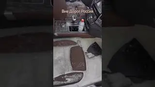 Утопили новый HOVER 