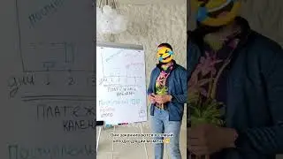 Деньги, кассовые разрывы. 