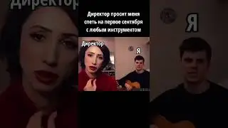 И это так 😭😭😭#мы#maxwell