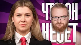 WHAT IS HE TALKING ABOUT?! A portrait of the most cringeworthy deputy – Vitaly Milonov