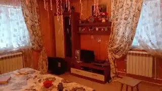 #Дом