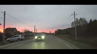 Розовый закат