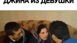 Real exorcism in Azerbaijan. Vusal Merdinli +994506712634.