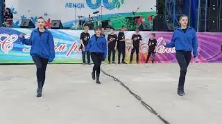 Ансамбль танца "Росинка". Ленск. День города. 15.08.2023