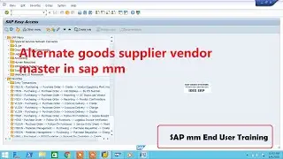 Alternate goods supplier vendor master in sap mm