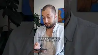 ЭЛ БРО: ИЗБЕГАЮЩИЙ ТИП #скетч #отношения #любовь #тест #тестнапсихику #психологияотношений