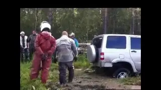 Большое кольцо