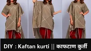 DIY : How To Make High low kaftan tunic dress in just 10 minutes~