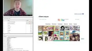 EmailGuide 2017. Управление контентом внутри компании