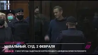 Навальный рисует жене Юлии сердечко