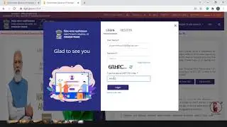 How to get IEC code from DGFT online