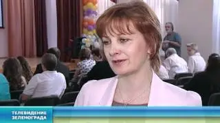"Последний звонок" в школе № 842