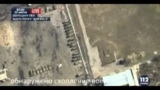 Укры обнаружили российскую технику!