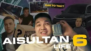 Новый детейлинг, СТРАШНЫЕ развлечения, Тучка и  LI 9, AISULTAN LIFE #6