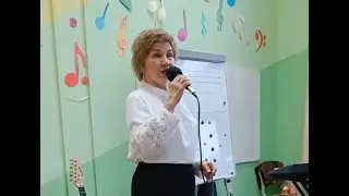 Сопина Светлана «Я назову планету именем твоим»