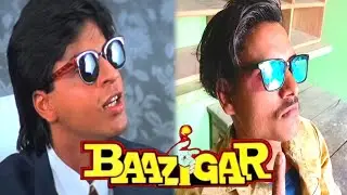 देखिए किस चालाकी से शाहरुख खान ने एक गुंडे की जायदाद अपने नाम करली। #shahrukh_khan #baazigar #spoof